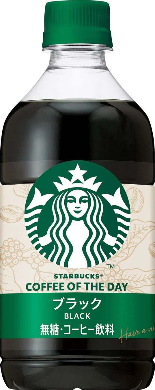 スターバックス® COFFEE OF THE DAY ブラック