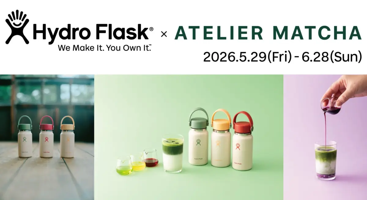 Hydro Flask omomuki collection