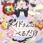 Cheerful anime maid in a white frilly dress sits center stage on a pink background surrounded by plates of curry bread soup cake and floating papers the title The Food Diary of Miss Maid is visible in Japanese and English