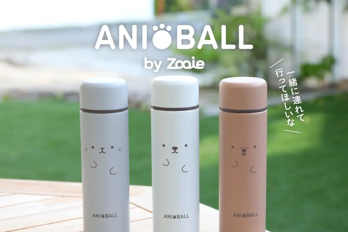 SANTECO アニボール ミニボトル 150ml