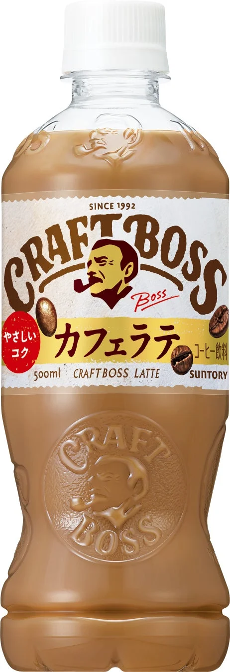 クラフトボス カフェラテ