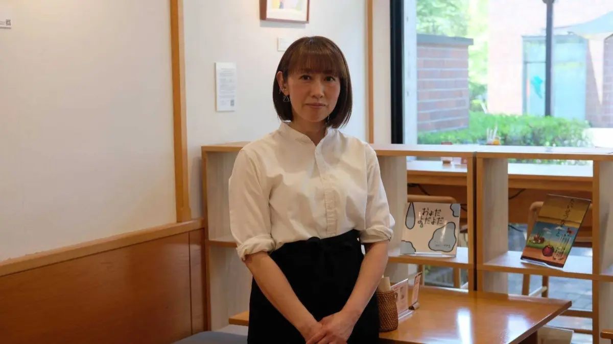 女性