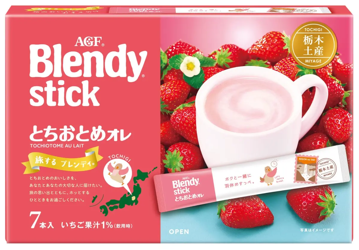 ブレンディ® スティック とちおとめオレ