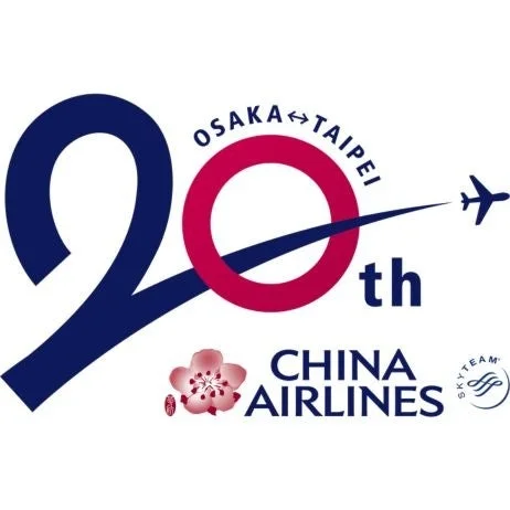 チャイナエアライン大阪-台北線就航20周年ロゴ