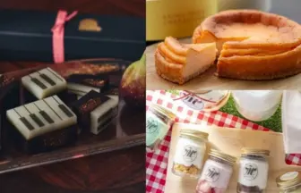 Collage of desserts piano key chocolate squares a round cheesecake and mason jars of toppings with a pink ribbon gift box in the background