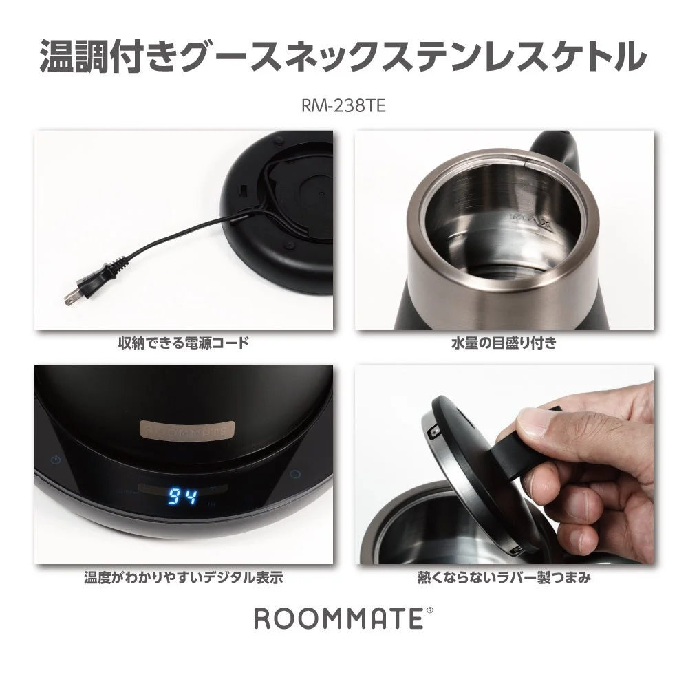 便利な機能