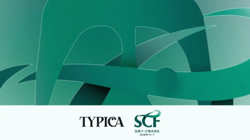 Abstract teal ribbon artwork with overlapping curved shapes bottom edge shows the TYPICA and SCF logos including Japanese text for branding