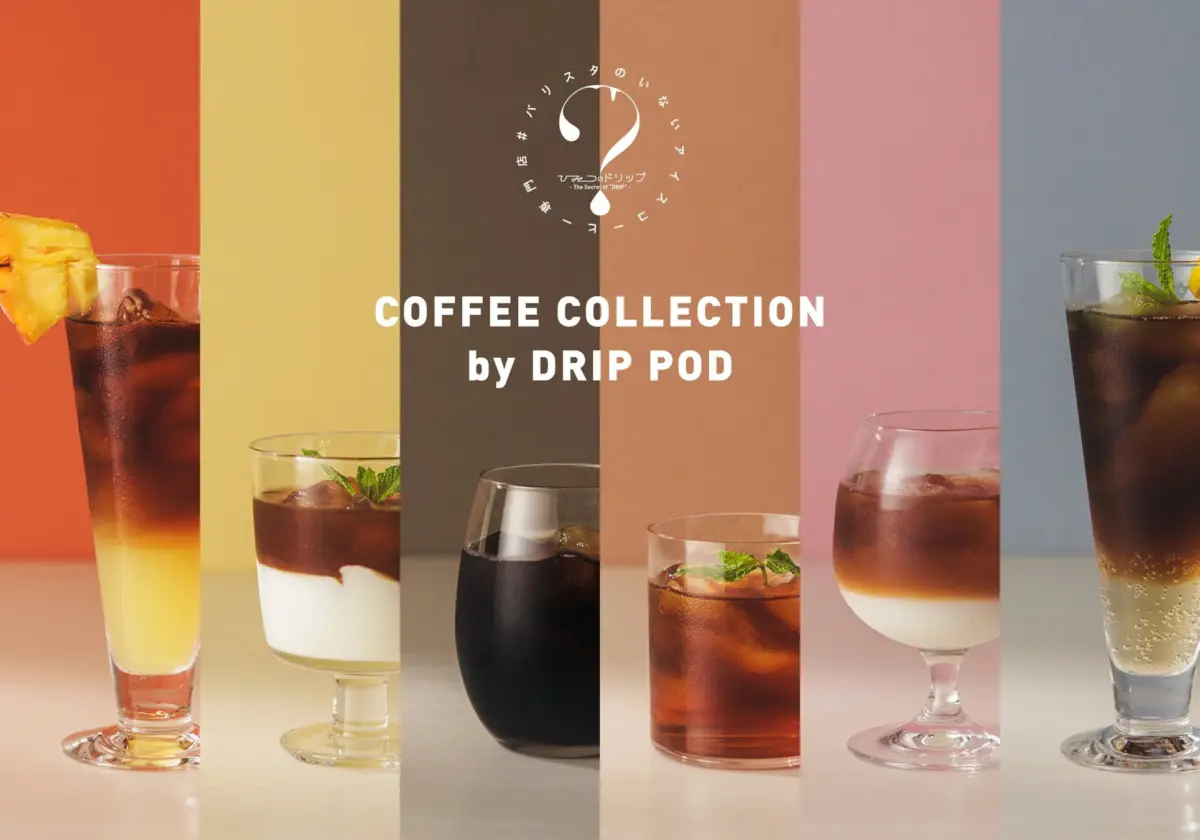 DRIP POD COFFEE COLLECTION