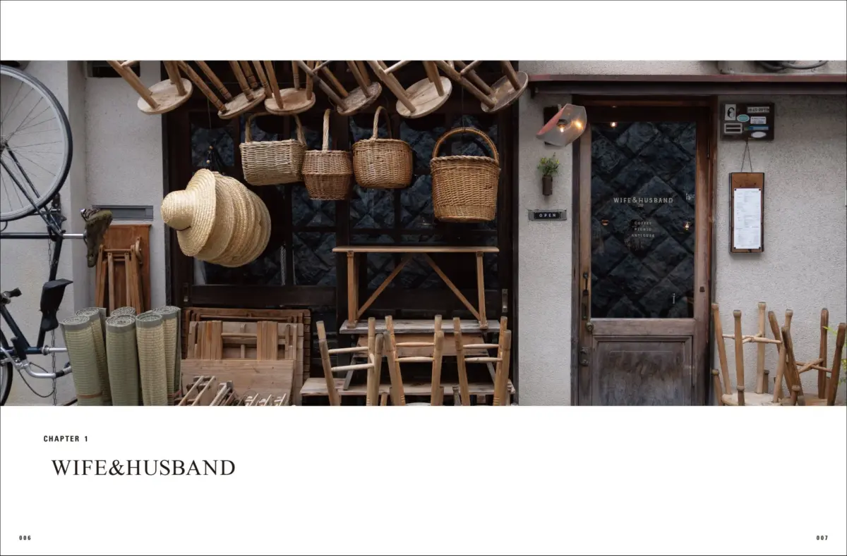 WIFE&HUSBAND 店舗外観