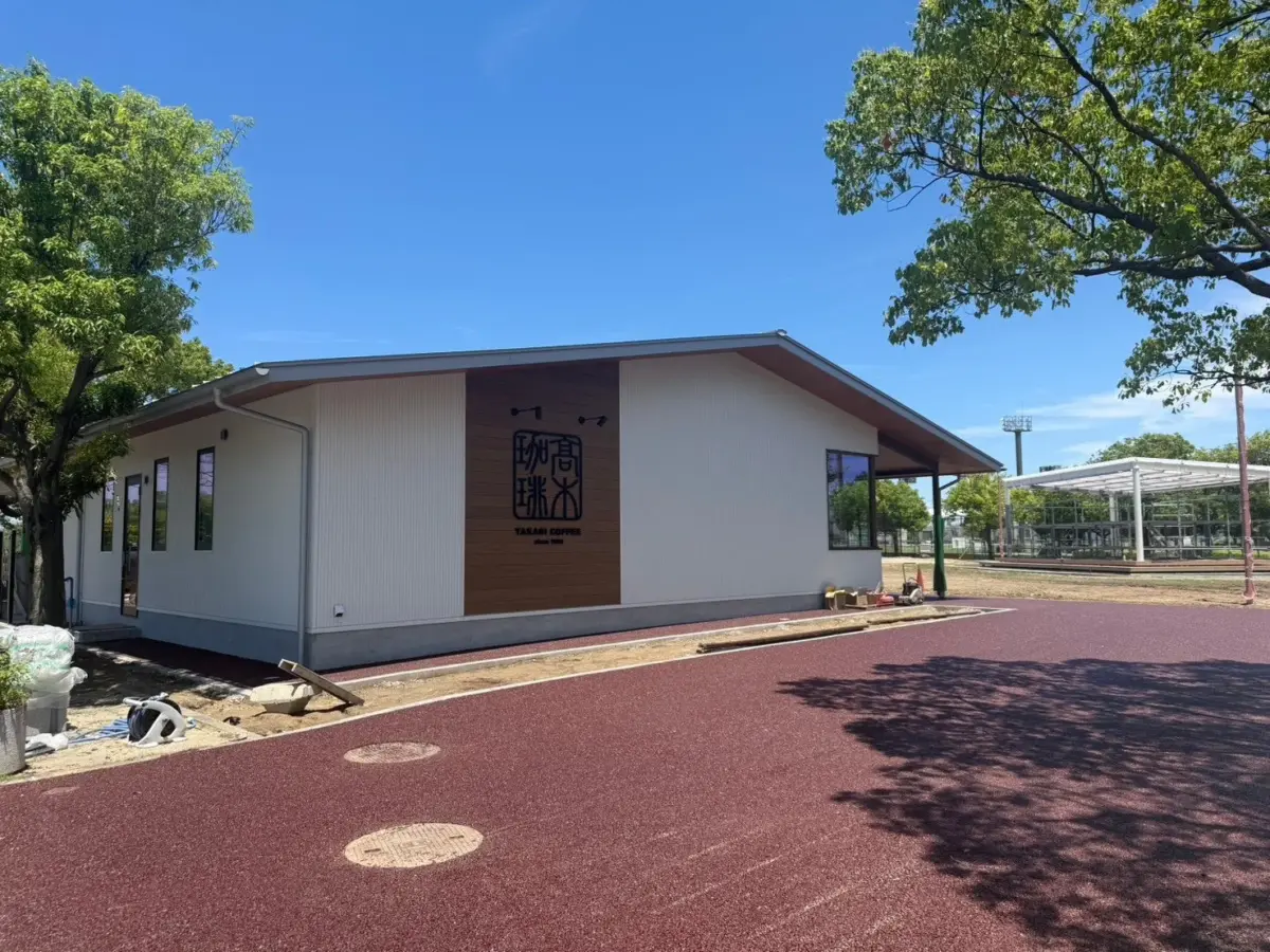 髙木珈琲 刈谷市総合運動公園店の外観
