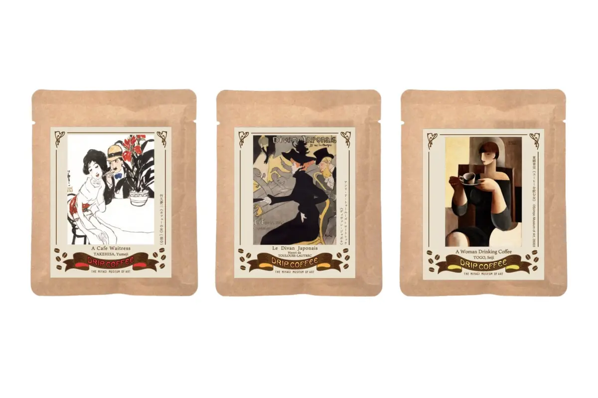 オリジナルブレンドコーヒー3種
