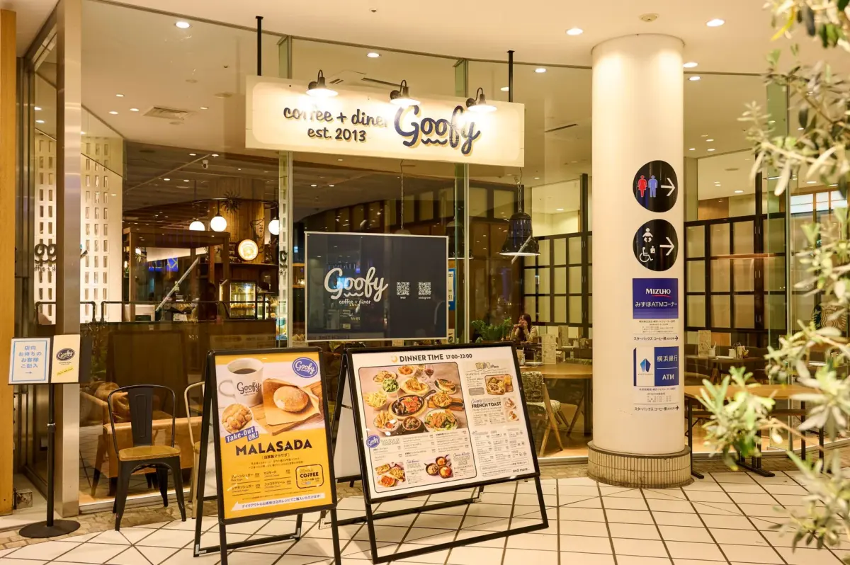 goofy coffee+diner外観