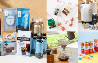 Collage of UCC coffee products: ready-to-drink bottles, coffee bags, and brewing accessories on a light beige background.