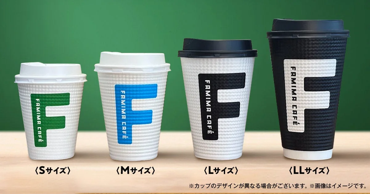FAMIMA CAFÉ カップデザイン