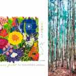Poster for Yuki Nakamura Exhibition with a vibrant floral collage on the left and a tall blue green forest on the right includes dates 2026 724820 and venue info