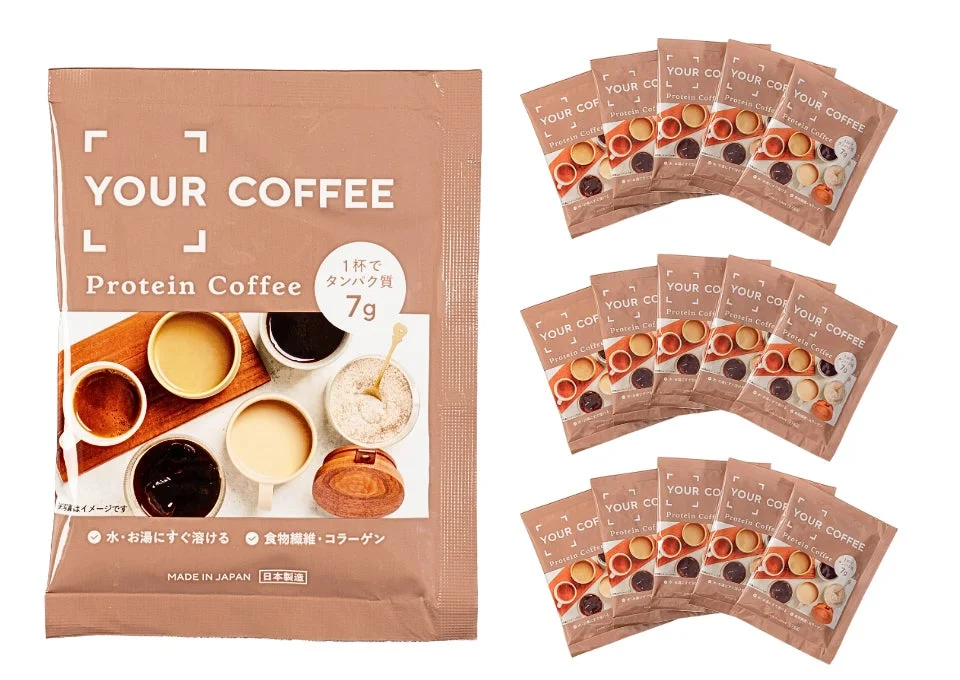 YOUR COFFEEの個包装