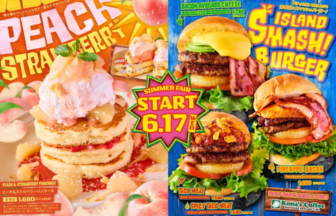 Bright food collage showing peach pancakes on the left and assorted burgers on the right with a central Summer Fair Start 617 burst graphic