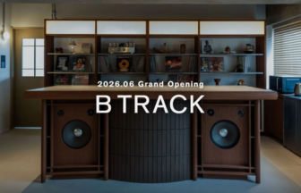 Promotional image for BTRACK Grand Opening: stylish bar with large speakers and vinyl records; overlay says '2026.06 Grand Opening BTRACK'.