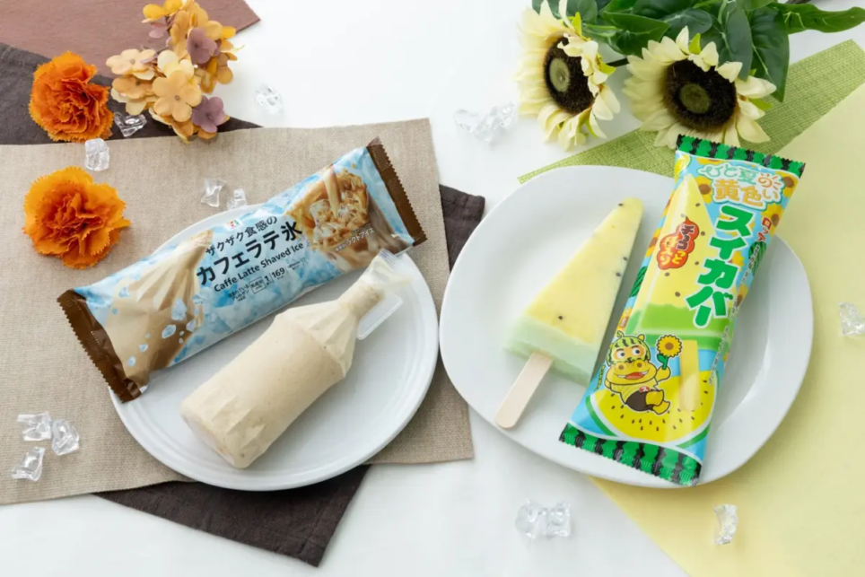 セブン-イレブンから夏の新商品「カフェラテ氷」と「黄色いスイカバー