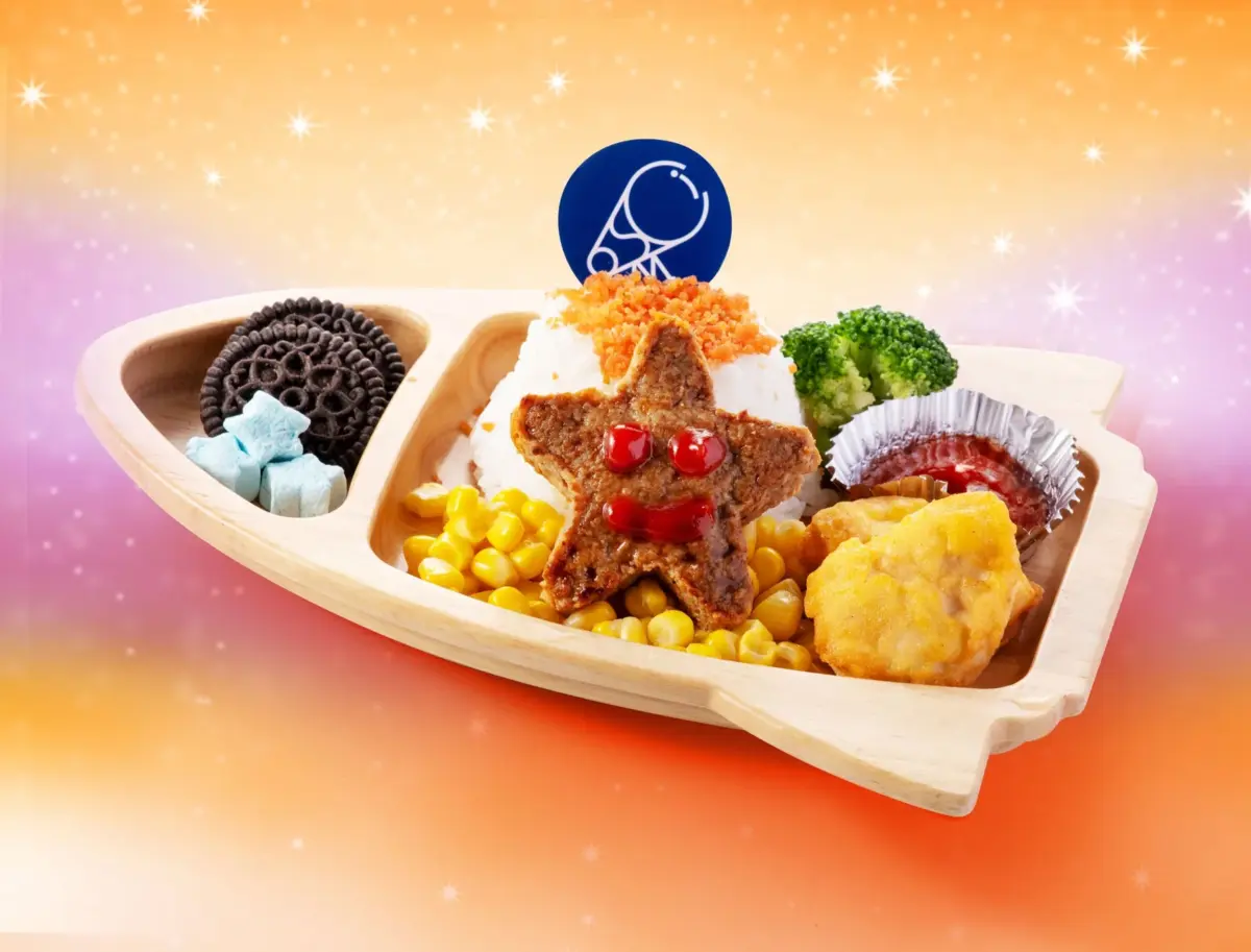 キッズプレート 星のハンバーグ