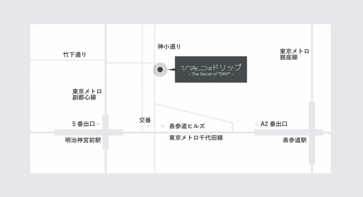 Rand表参道 地図