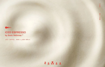 Brand advertisement for ICED ESPRESSO by Sonic Reformer on a pale beige abstract background with a small red logo and slogan at left SAMA logo at bottom