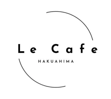 Le・Café 白島 ロゴ