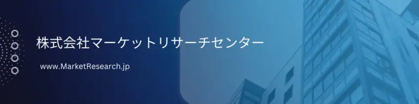 Blue gradient banner featuring the Japanese company name 株式会社マーケットリサーチセンター and the URL wwwMarketResearchjp with a glass building background