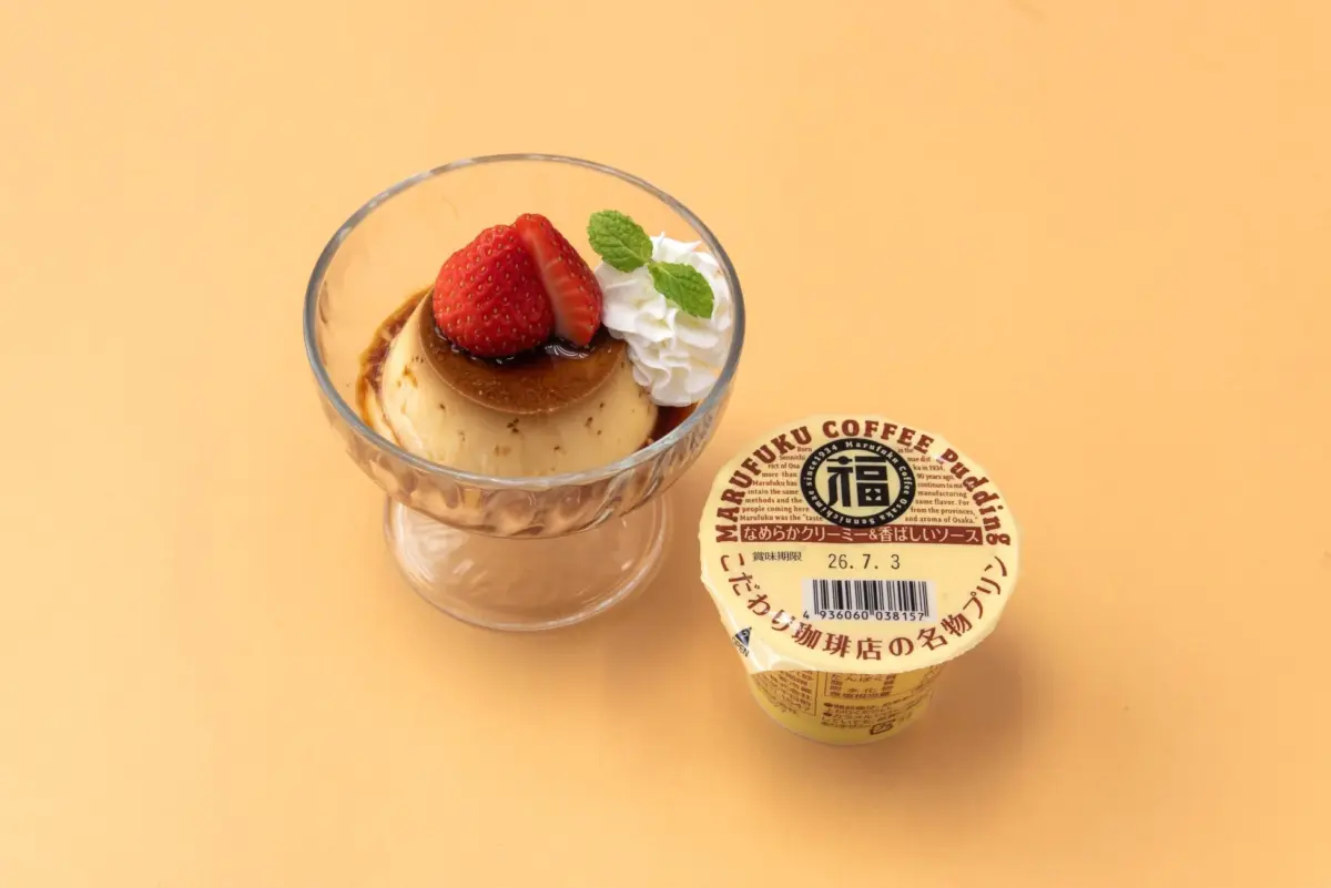 丸福珈琲店こだわり珈琲店の名物プリン