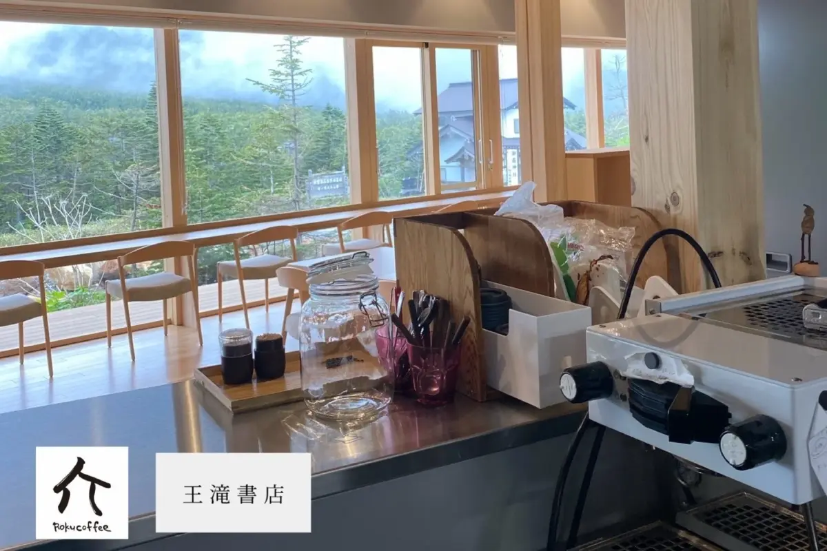ロクコーヒー田の原店の店内