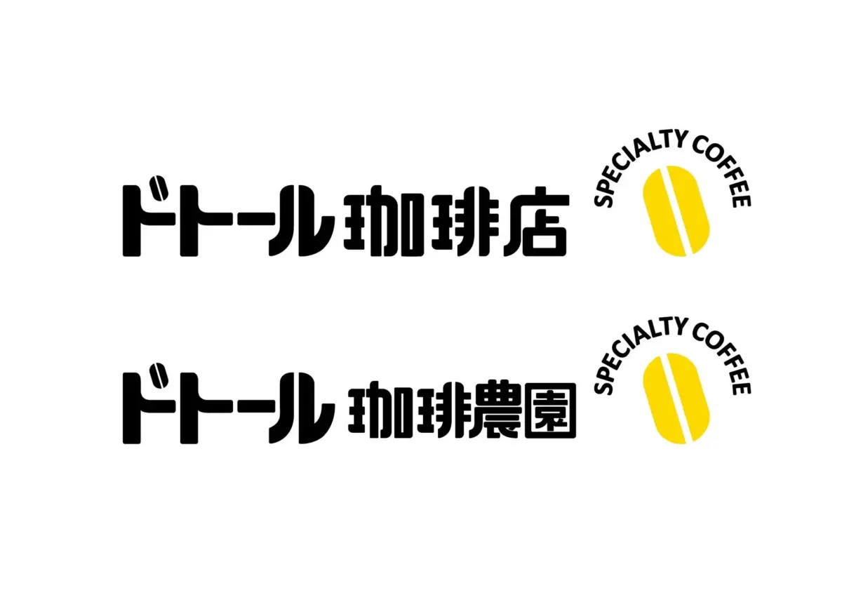 ドトール珈琲店・農園ロゴ