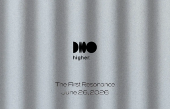 Logo reads 'DIMO higher.' on a textured light-gray background, with the words 'The First Resonance' and 'June 26, 2026' beneath as an announcement cover.