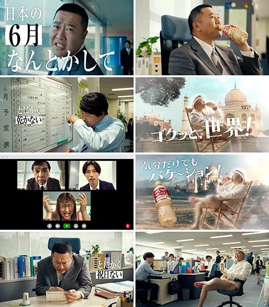 日本の6月なんとかして