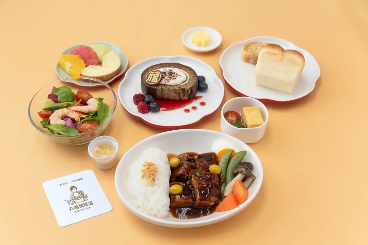 丸福珈琲店監修ビジネスクラス機内食