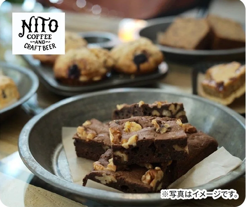 NITO Coffee&Craft Beerのチョコレートチップと胡桃のブラウニー