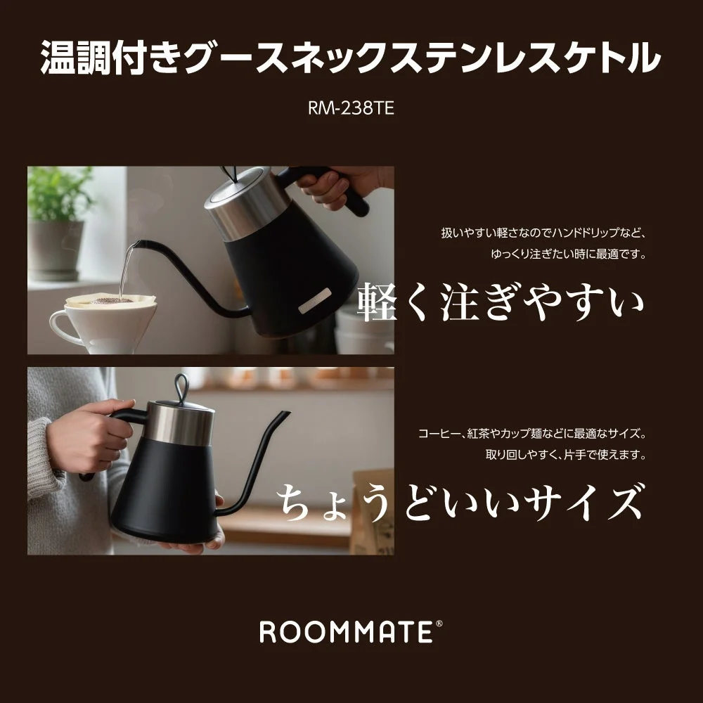 軽く注ぎやすい、ちょうどいいサイズ