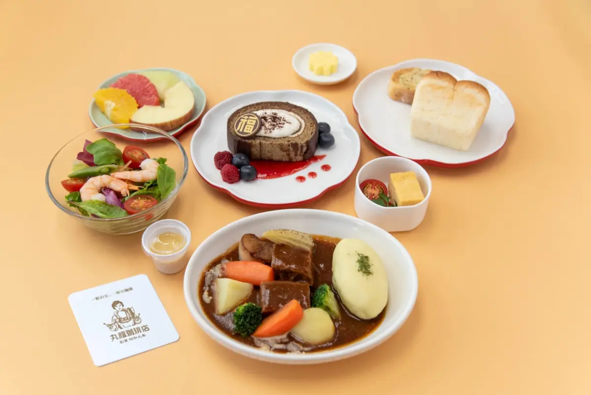 丸福珈琲店監修ビジネスクラス機内食