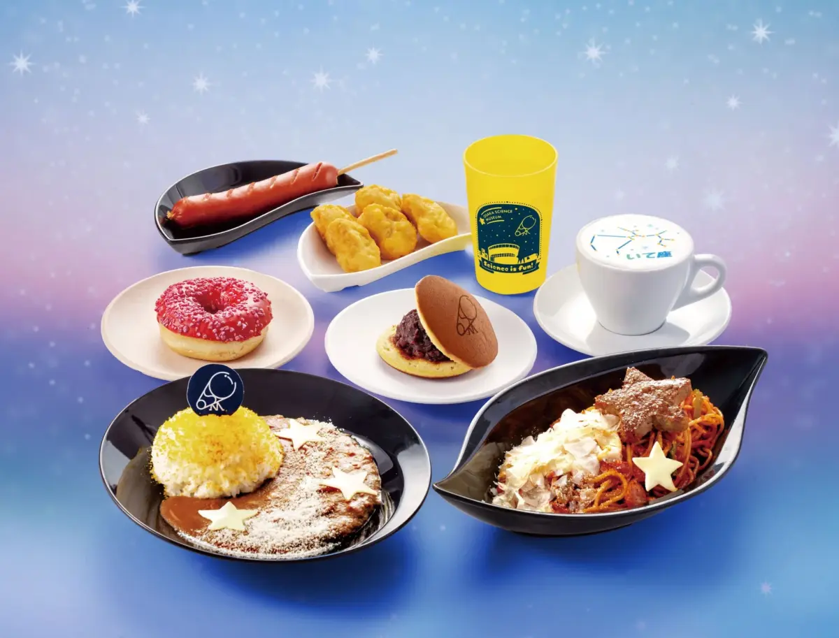 カフェメニューのラインナップ