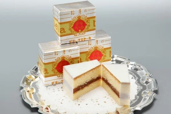 鈴屋の銘菓「デラックスケーキ」
