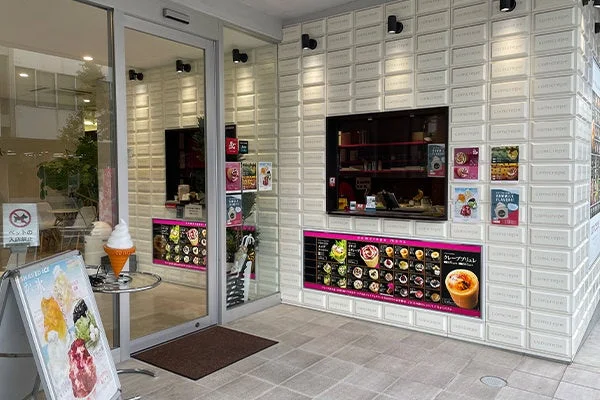 コムクレープ岡山問屋町店