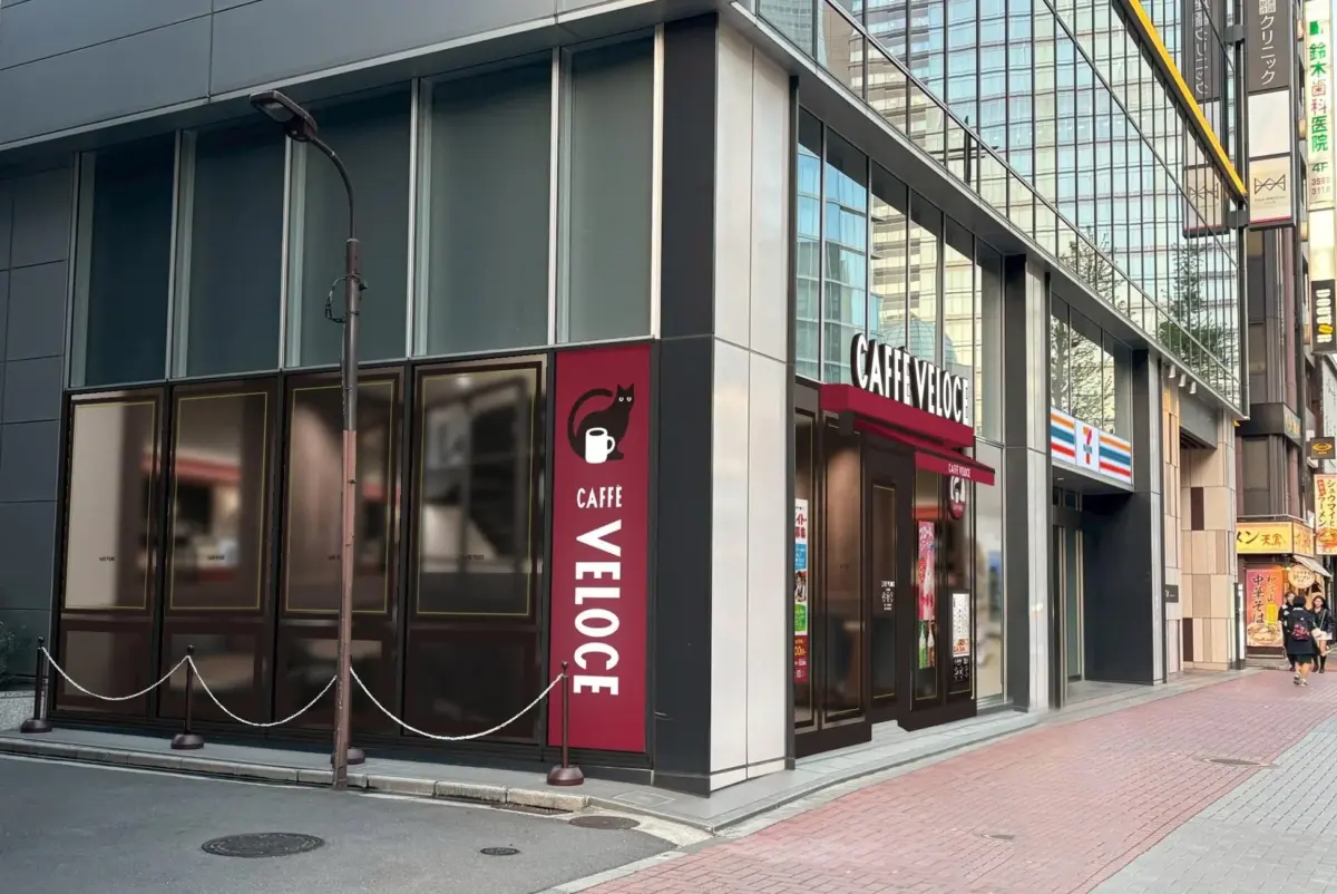 カフェ・ベローチェ新橋駅銀座口店 周辺