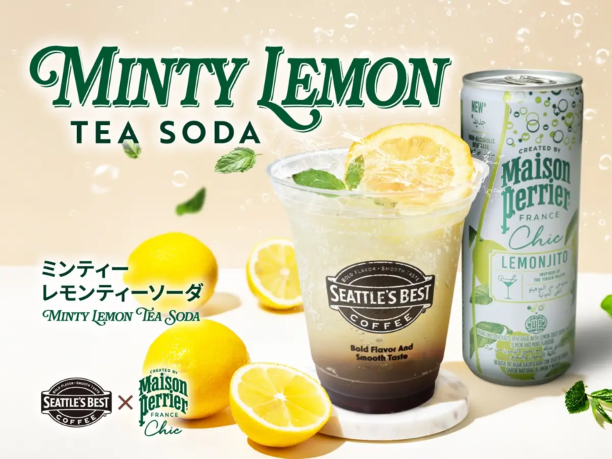 Promotional image for Minty Lemon Tea Soda showing a glass of iced tea with a lemon slice and a can beside it surrounded by lemons and mint leaves