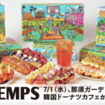 Assorted donuts and drinks arranged in front of colorful Bontemps donut shop boxes advertising a cafe opening