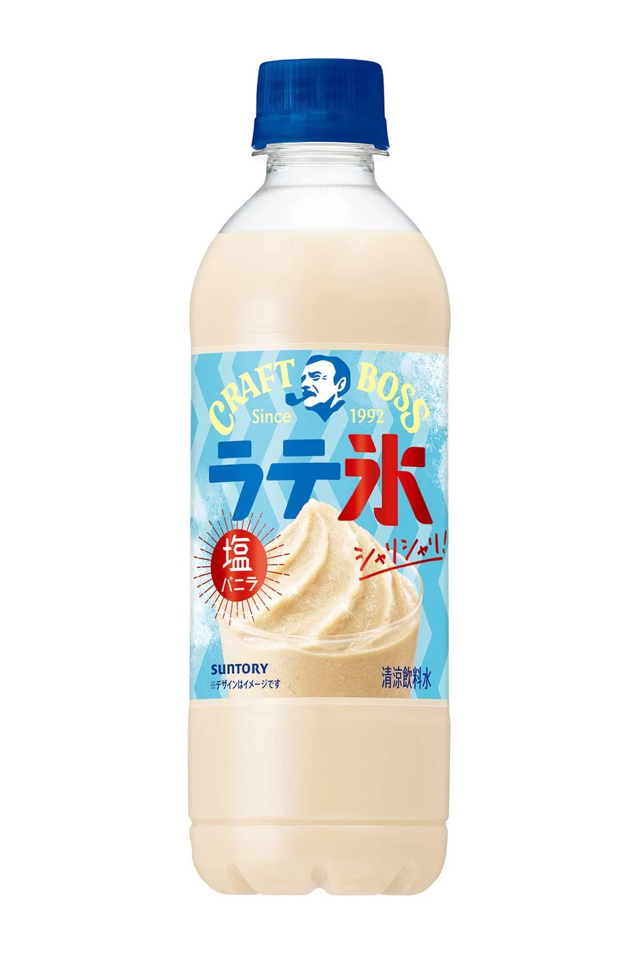 クラフトボス シャリシャリラテ氷 塩バニラ