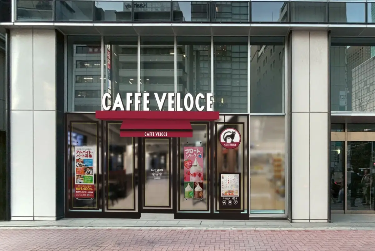 カフェ・ベローチェ新橋駅銀座口店 外観