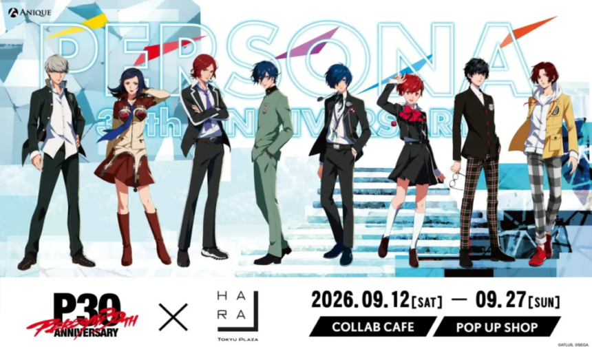 Promotional banner for a Persona collab nine characters stand in a line against a blue geometric background with dates Sept 1227 2026 and notes for a Collab Cafe and Pop Up Shop