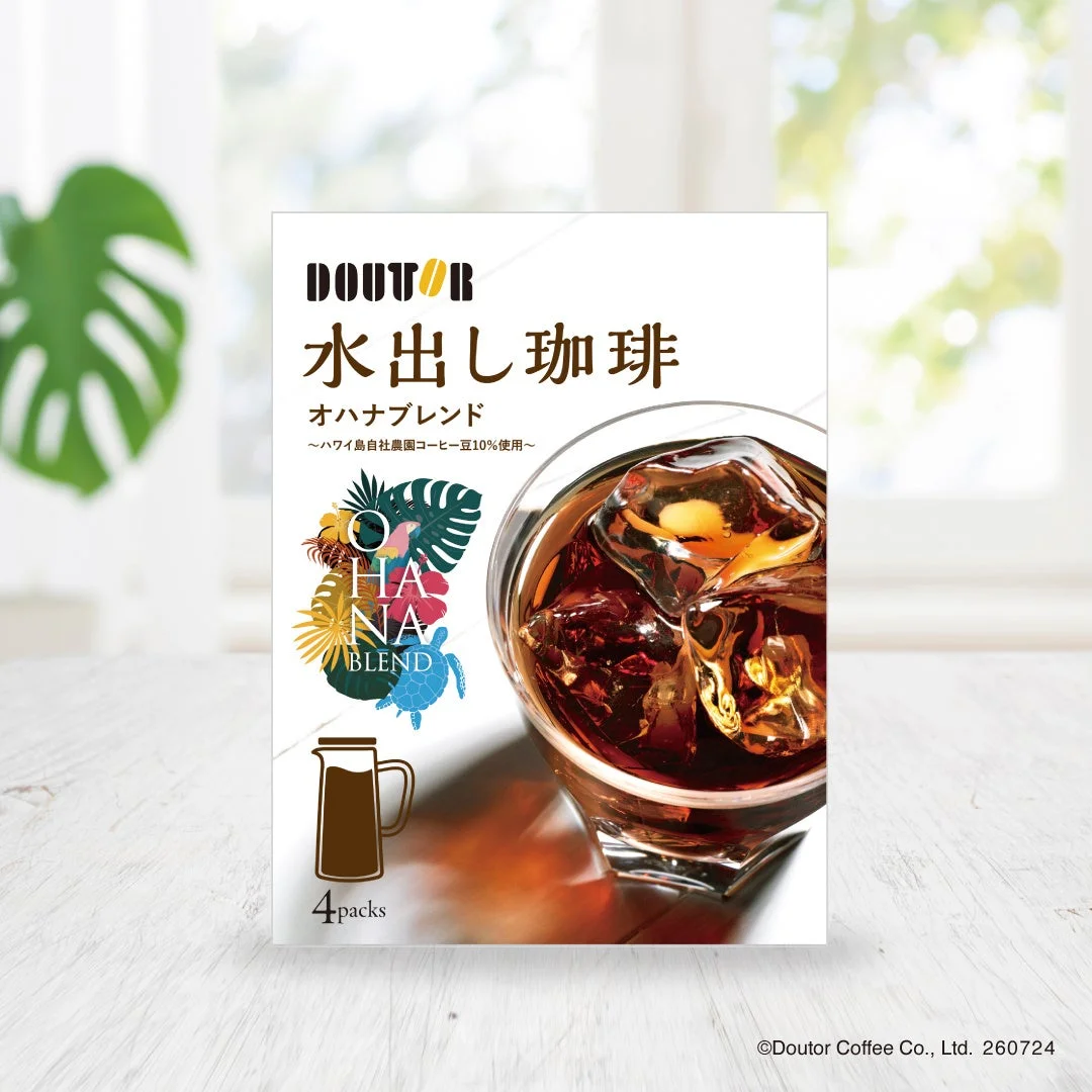 水出し珈琲 オハナブレンド