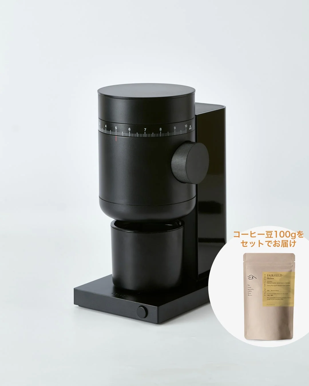 Fellow Opus 2とコーヒー豆のセット
