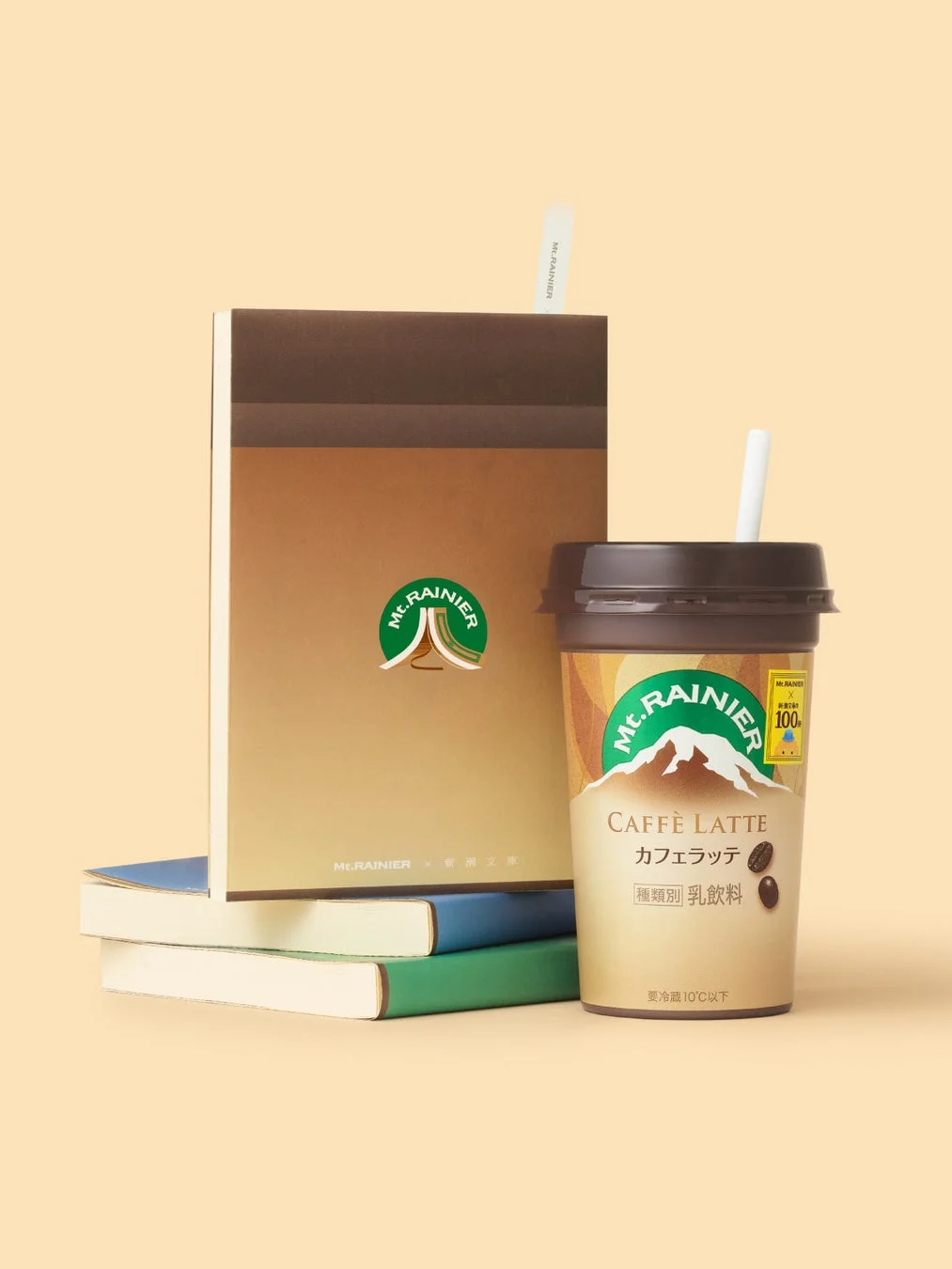 ブックカバーと本