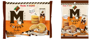 33f1897d6e7bd1d04be15f85f62d8f14resized1000x427 | コーヒーステーション Two Furuta x DyDo M Coffee cookie packages orangecream design with cookie images and a coffee can 168g on left 52g on right snack packaging